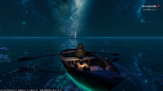 キュートな人形の海賊として自由に生きる海賊RPG！？『シー・オブ・レムナンツ』を3視点でプレイレポ。キャラメイク好き・寄り道好き・海外RPG好きの3視点からお届け