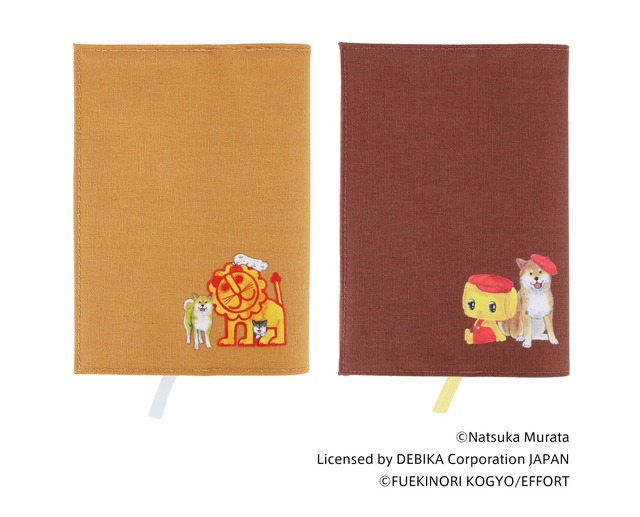 Old Resta ブックカバー