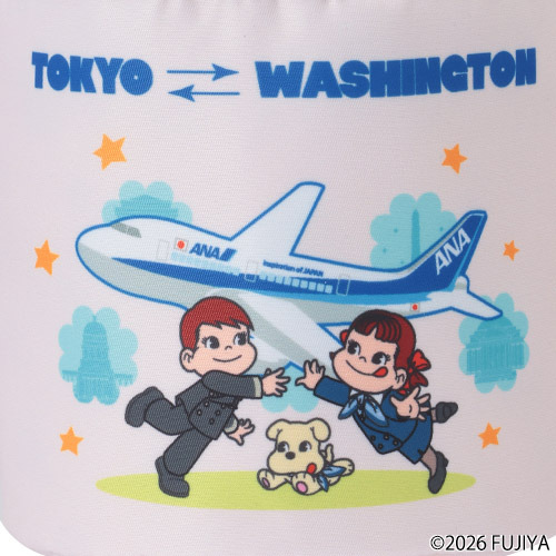 ＜ANAオリジナル＞PEKO for ANA　アメニティポーチセット（D.C.)