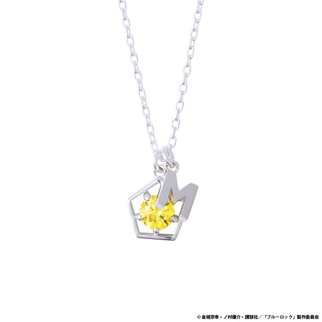 蜂楽 廻 モデル