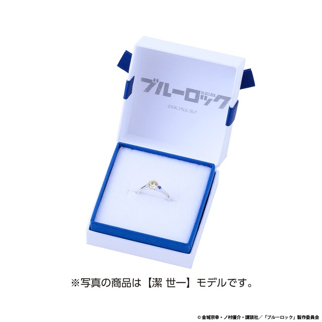 「ブルーロック」千切豹馬、蜂楽廻、烏旅人ら8人がリング＆ネックレスに♪ “俺を捕まえてみろ!!!”“かいぶつ参上!”…セリフの英訳刻印もポイント☆