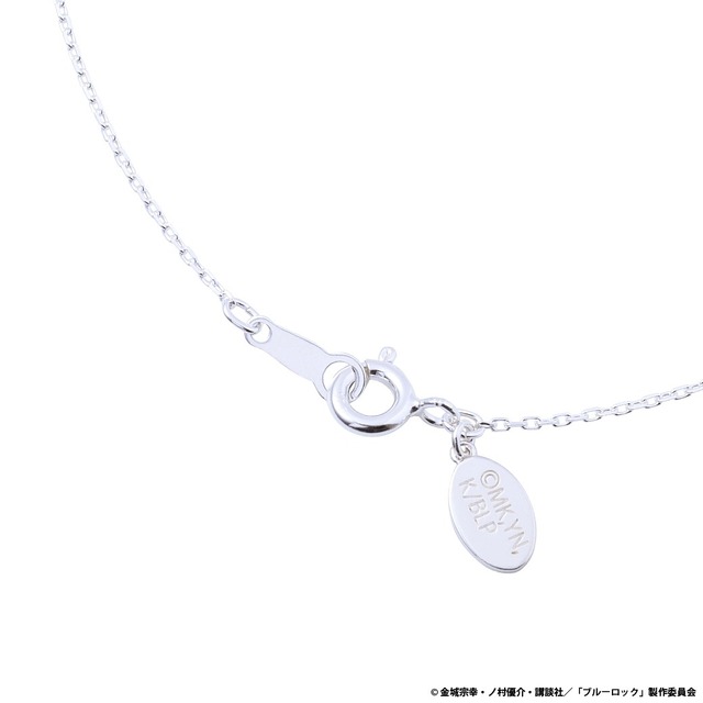 「ブルーロック」千切豹馬、蜂楽廻、烏旅人ら8人がリング＆ネックレスに♪ “俺を捕まえてみろ!!!”“かいぶつ参上!”…セリフの英訳刻印もポイント☆