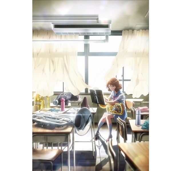 (c)武田綾乃・宝島社／『響け！』製作委員会