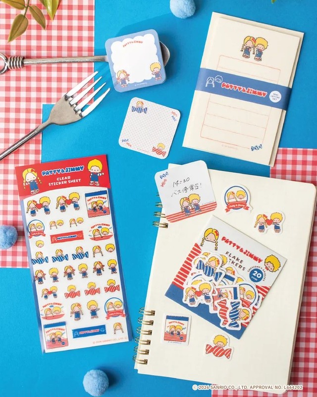 「サンリオキャラクターズ おやつパーティー」パティ＆ジミー