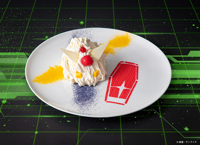 「機動戦士Gundam GQuuuuuuX Cafe －each choice of justice－」両SIDE共通デザート「ガンダム（GQ） のモンブラン」