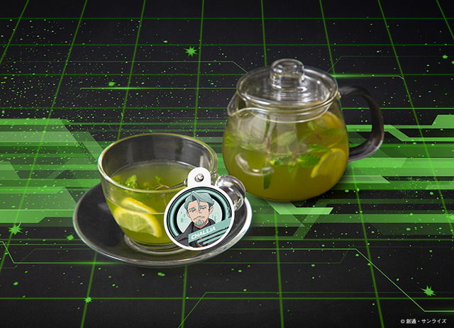 「機動戦士Gundam GQuuuuuuX Cafe －each choice of justice－」両SIDE共通ドリンク「シャリア・ブル ホットドリンク」