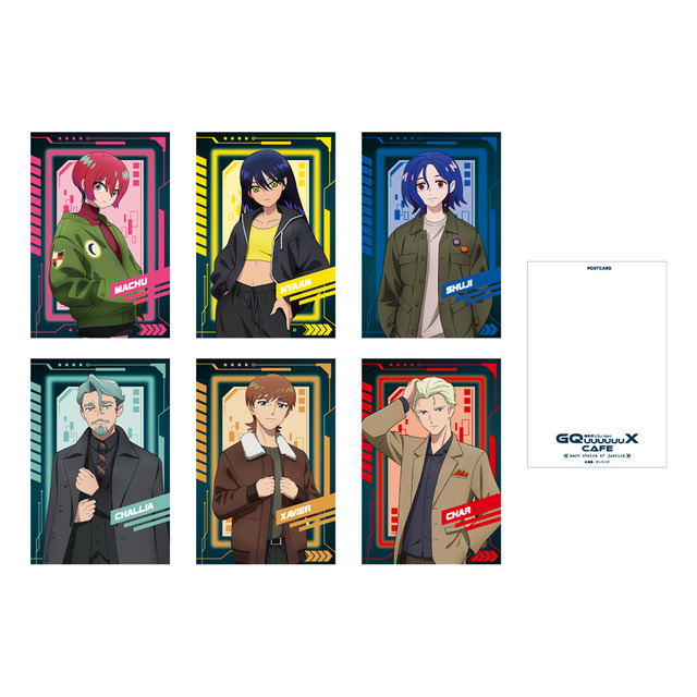 「機動戦士Gundam GQuuuuuuX Cafe －each choice of justice－」ポストカード6枚セット