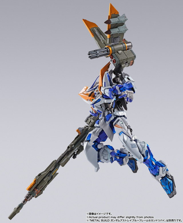 「METAL BUILD ランチャーストライカー -STORE LIMITED EDITION-」