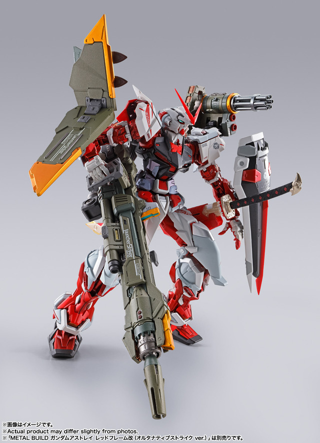 「METAL BUILD ランチャーストライカー -STORE LIMITED EDITION-」