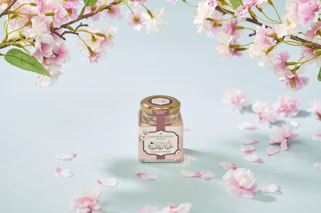 はちみつ入りさくらシロップ