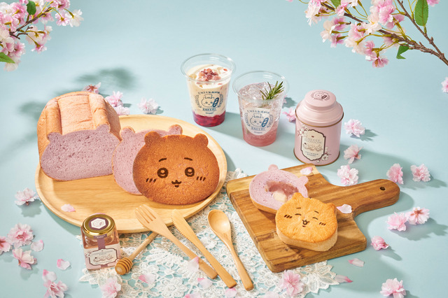 「ちいかわベーカリー」に“さくら”をコンセプトにしたピンク色のかわいらしいパンが登場！