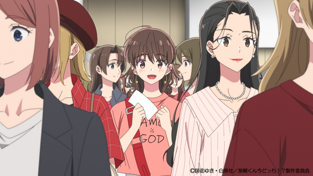 冬アニメ「多聞くん今どっち！？」第2話「俺のこと好き？」カット