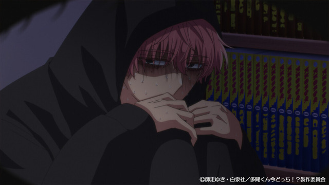 冬アニメ『多聞くん今どっち！？』第1話「推しを推すには金が要る！」場面カット