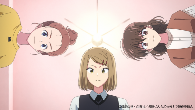 冬アニメ『多聞くん今どっち！？』第3話「テメェ、やべェファンだな」場面カット