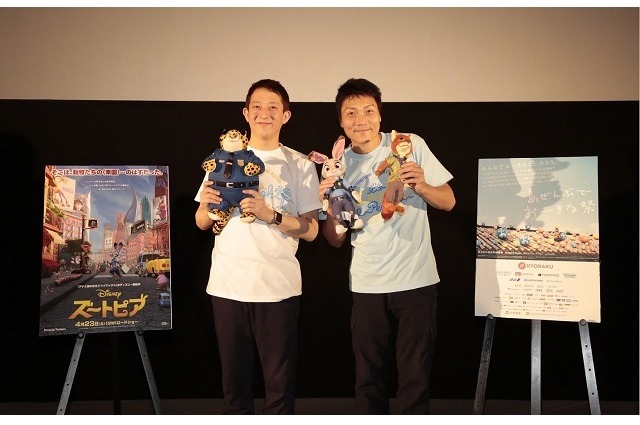 「ズートピア」公開スタート　沖縄国際映画祭で舞台挨拶、サバンナが映画を応援