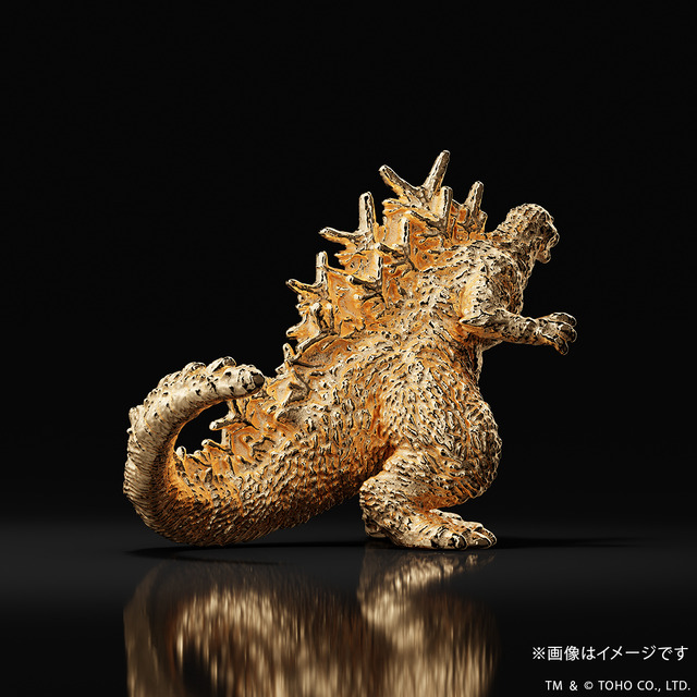 『ゴジラ-1.0』ミニフィギュア Ver.2 ゴールドモデル（K18イエローゴールド）