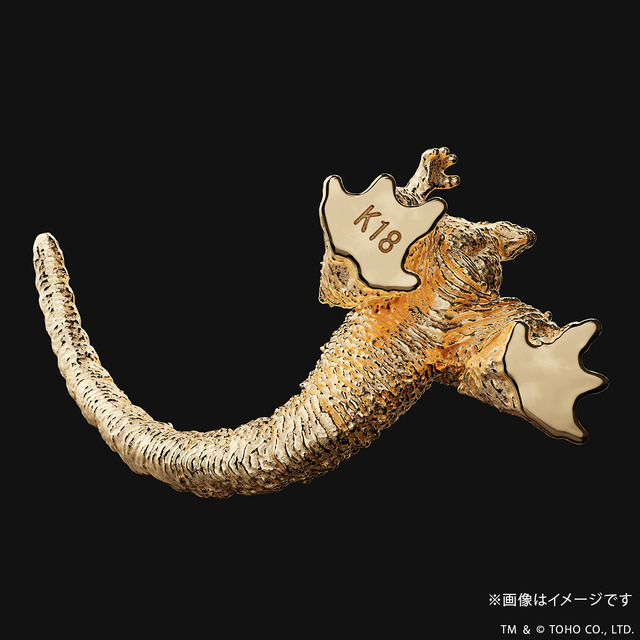 『ゴジラ-1.0』ミニフィギュア Ver.2 ゴールドモデル（K18イエローゴールド）