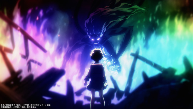 『MAO』PV場面カット