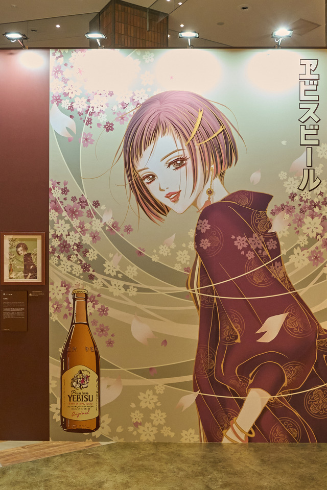 「門出を彩るヱビスの美人画展」オフィシャルスチール
