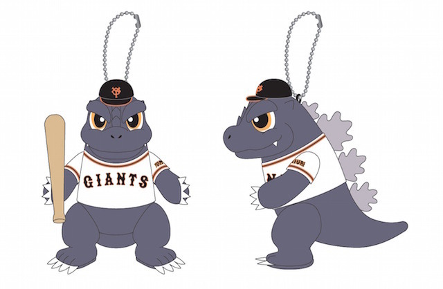 「シン・ゴジラ」と読売ジャイアンツがコラボ　特典付きチケット販売にクイズラリーも実施