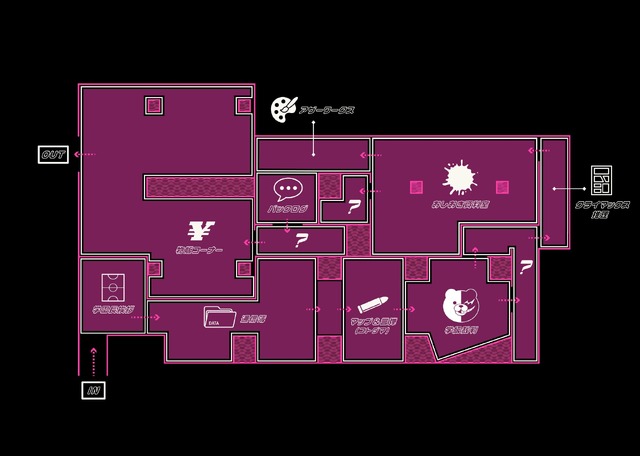 「ダンガンロンパ 15 周年記念展」東京会場マップ