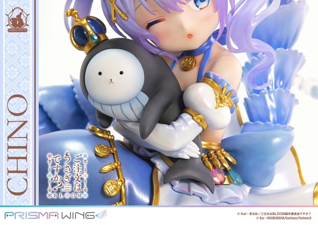 PRISMA WING「ご注文はうさぎですか？ BLOOM チノ」ボーナス版 1/7スケール 完成品フィギュア