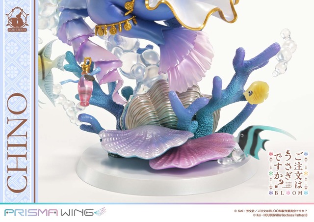 PRISMA WING「ご注文はうさぎですか？ BLOOM チノ」ボーナス版 1/7スケール 完成品フィギュア