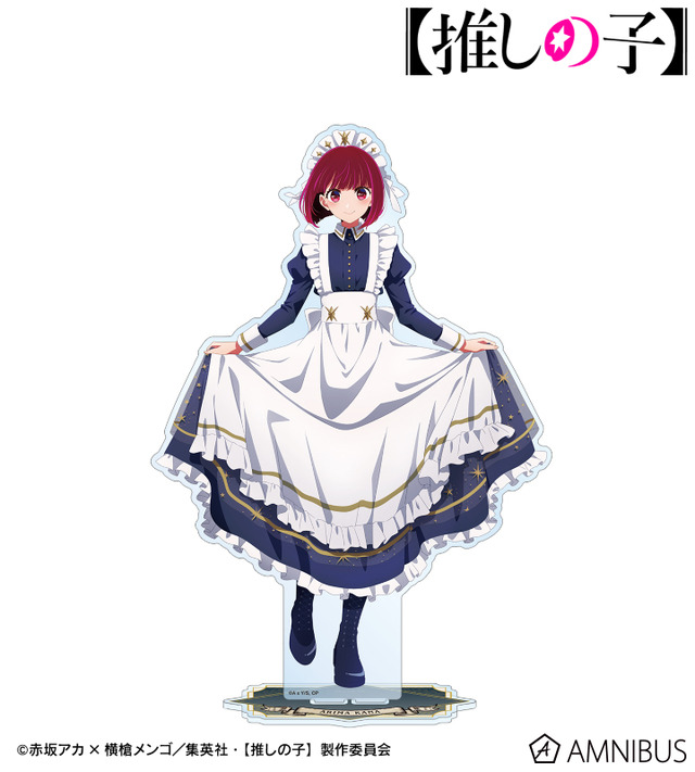 TVアニメ『【推しの子】』描き下ろし 有馬かな 星空メイドver. 特大アクリルスタンド