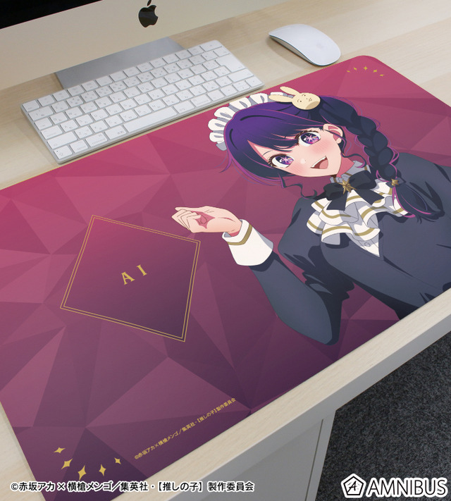 TVアニメ『【推しの子】』描き下ろし アイ 星空メイドver. マルチデスクマット　使用イメージ