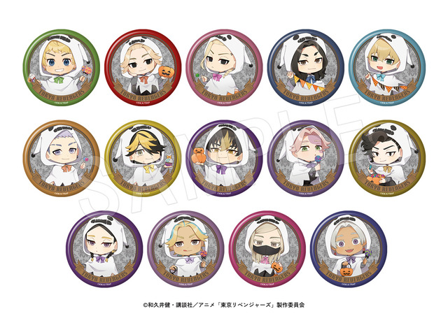 『東京リベンジャーズ』