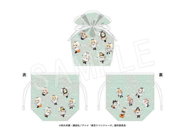 『東京リベンジャーズ』