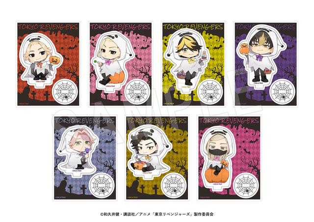 『東京リベンジャーズ』