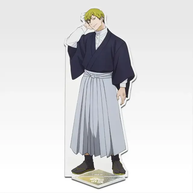 「一番くじ 呪術廻戦 死滅回游 ～壱～」D賞：禪院直哉 ビッグアクリルスタンド