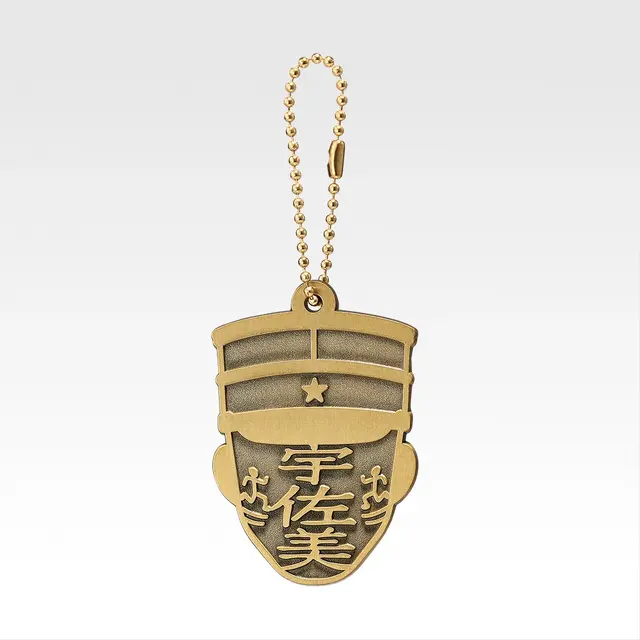 「一番くじ ゴールデンカムイ ～金塊争奪戦～」G賞：メタルチャーム（ランダム9種）