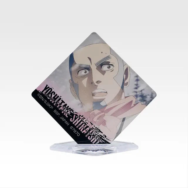 「一番くじ ゴールデンカムイ ～金塊争奪戦～」H賞：アクリルスタンド（選べる12種）