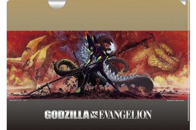 TM&(C)TOHO CO.,LTD.　 (C)カラー