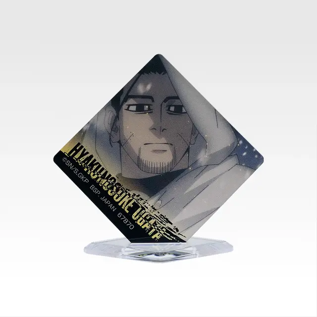 「一番くじ ゴールデンカムイ ～金塊争奪戦～」H賞：アクリルスタンド（選べる12種）