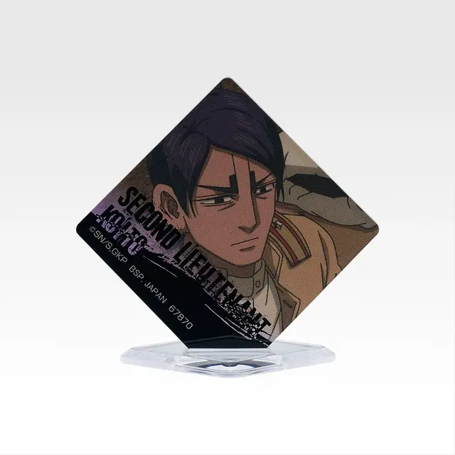 「一番くじ ゴールデンカムイ ～金塊争奪戦～」H賞：アクリルスタンド（選べる12種）