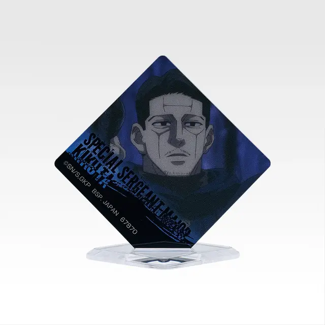 「一番くじ ゴールデンカムイ ～金塊争奪戦～」H賞：アクリルスタンド（選べる12種）