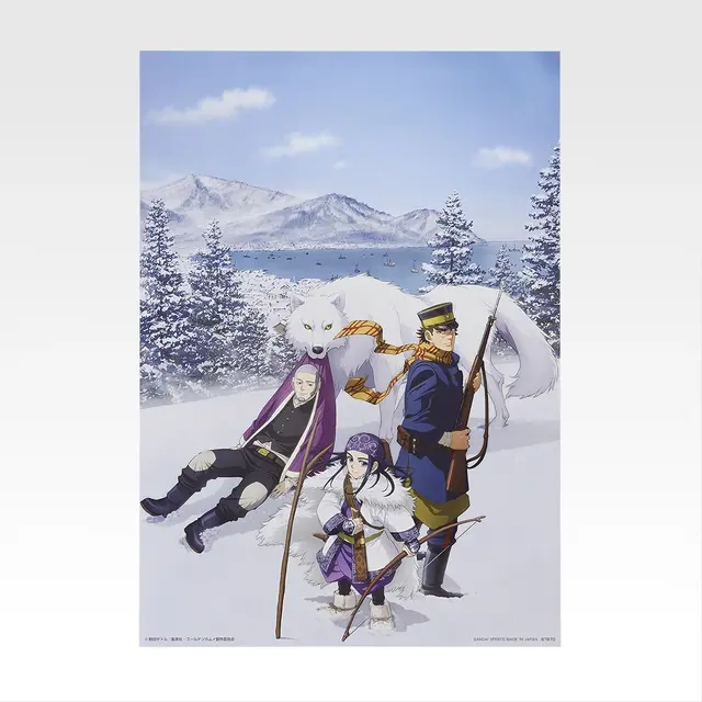 「一番くじ ゴールデンカムイ ～金塊争奪戦～」I賞：ビジュアルシート（選べる12種）