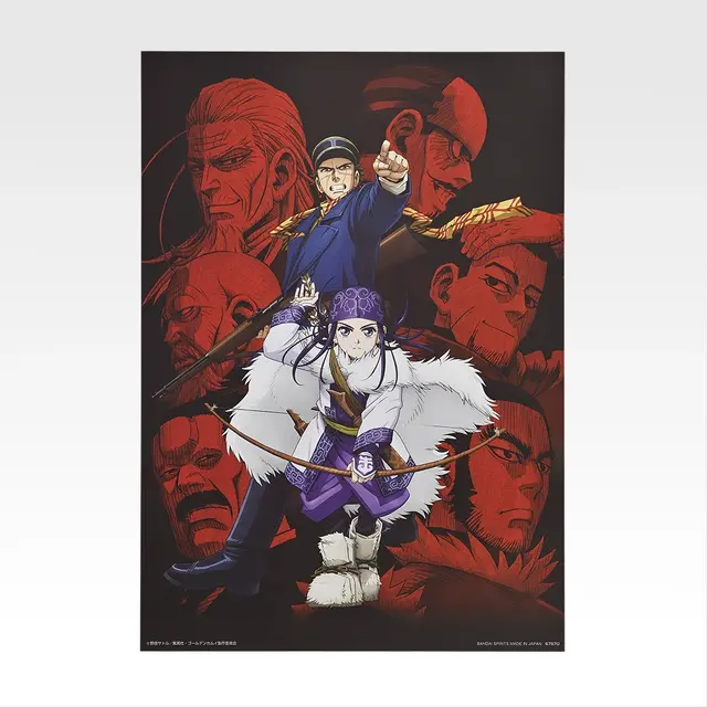 「一番くじ ゴールデンカムイ ～金塊争奪戦～」I賞：ビジュアルシート（選べる12種）