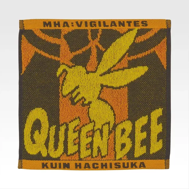 「一番くじ ヴィジランテ -僕のヒーローアカデミア ILLEGALS」G賞：ジャガードタオル（選べる全8種）