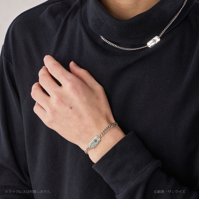 「機動戦士ガンダム 閃光のハサウェイ マフティーマークブレスレット」