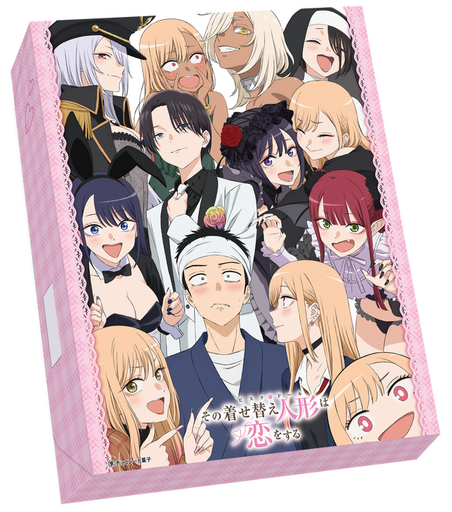 着せ恋のマーチ