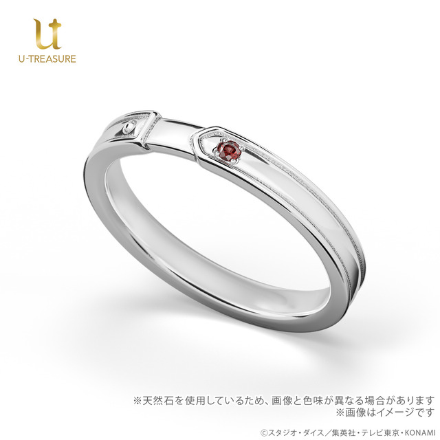 「遊城十代」モチーフリング