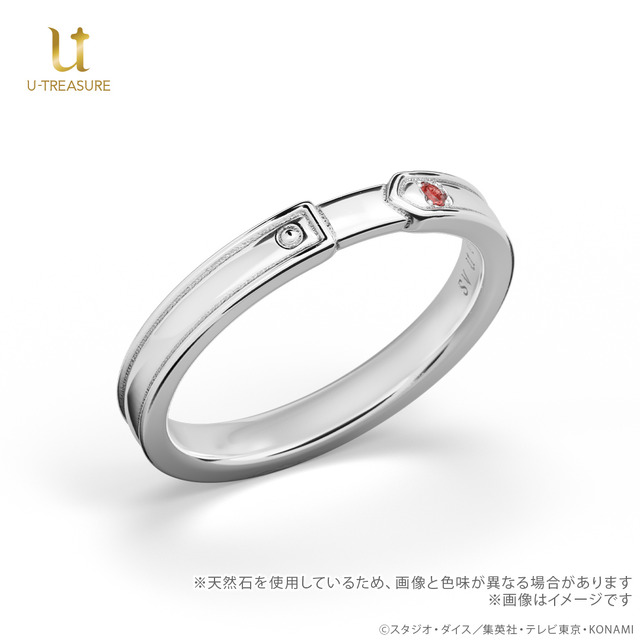 「遊城十代」モチーフリング