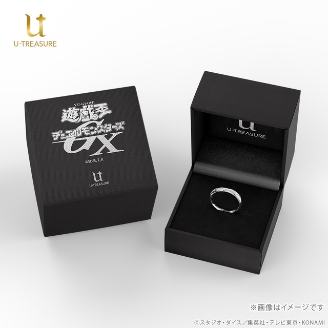 「万丈目準」モチーフリング