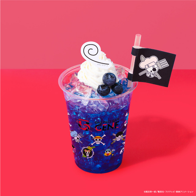 「ONE PIECE CAFE GENE」