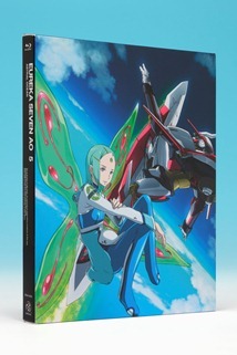 BD限定版第5巻Ⓒ2012 BONES/Project EUREKA AO・MBS