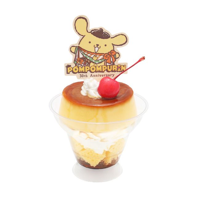 POMPOMPURIN 30th Anniversary メニュー「ポムポムプリンのアニバーサリープリンパフェ」